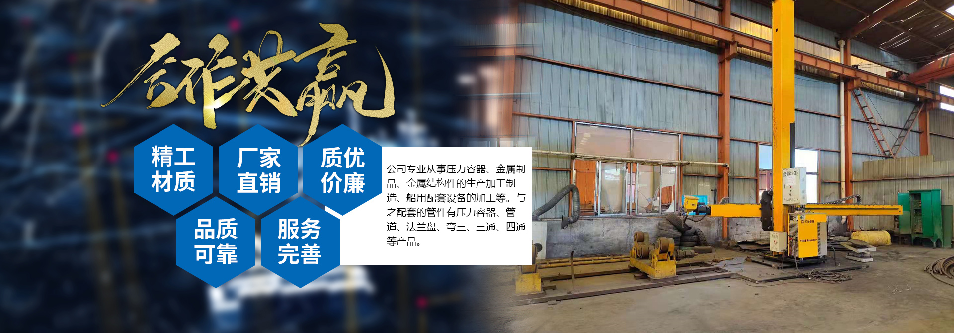 乐动网页版登录入口-乐动（中国）
