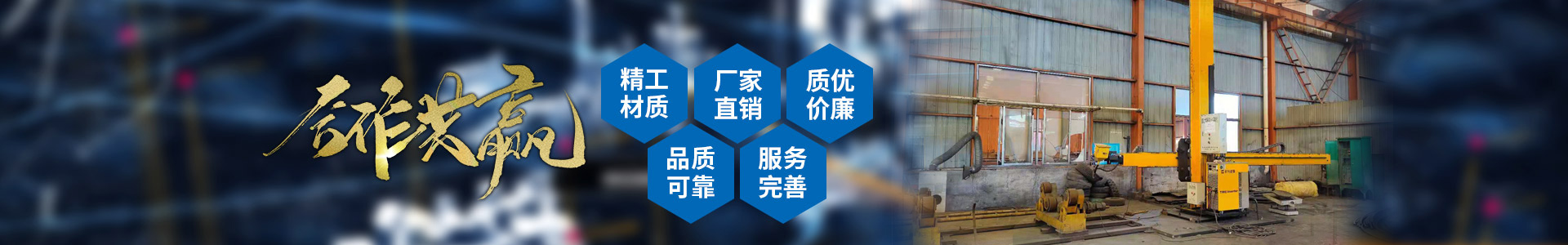 乐动网页版登录入口-乐动（中国）
