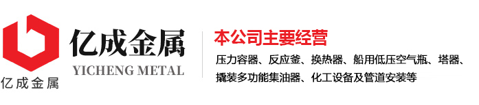 乐动网页版登录入口-乐动(中国)
